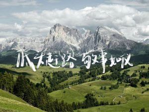 考研 | 2025考研管理类联考全程班网课资源 百度云-青椰小屋