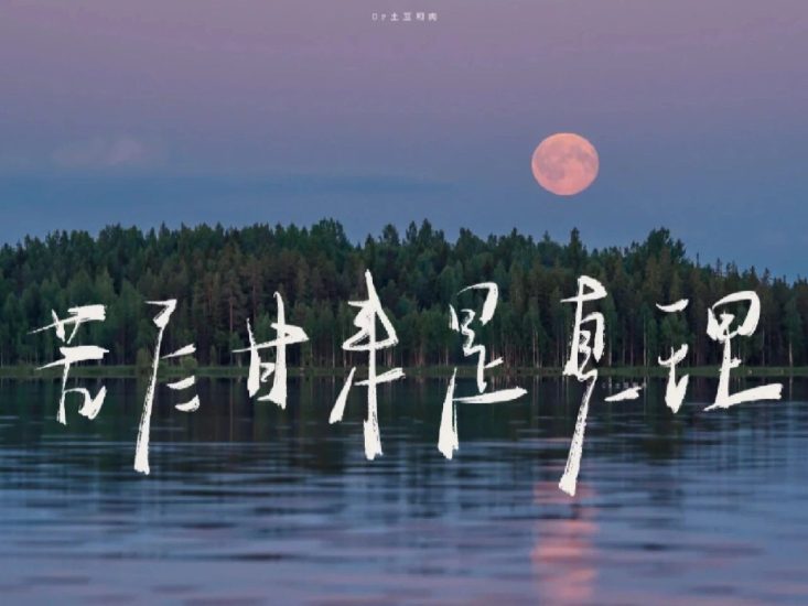 期末不挂科 | 猴博士大学数学不挂科2小时学完概率论速成课百度网盘-青椰小屋