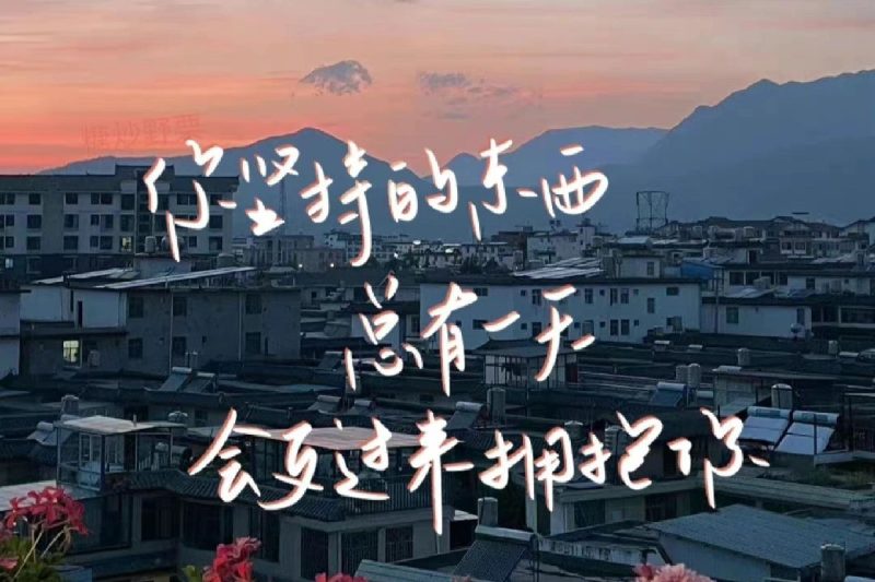 考研 | 24考研初试排名已公布！-青椰小屋