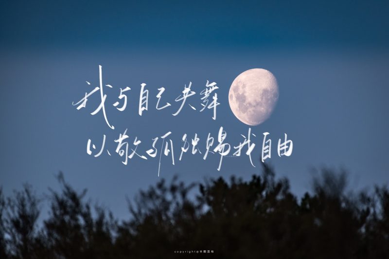 高考 | 张学峰2023年高考志愿填报指导教程资源-青椰小屋