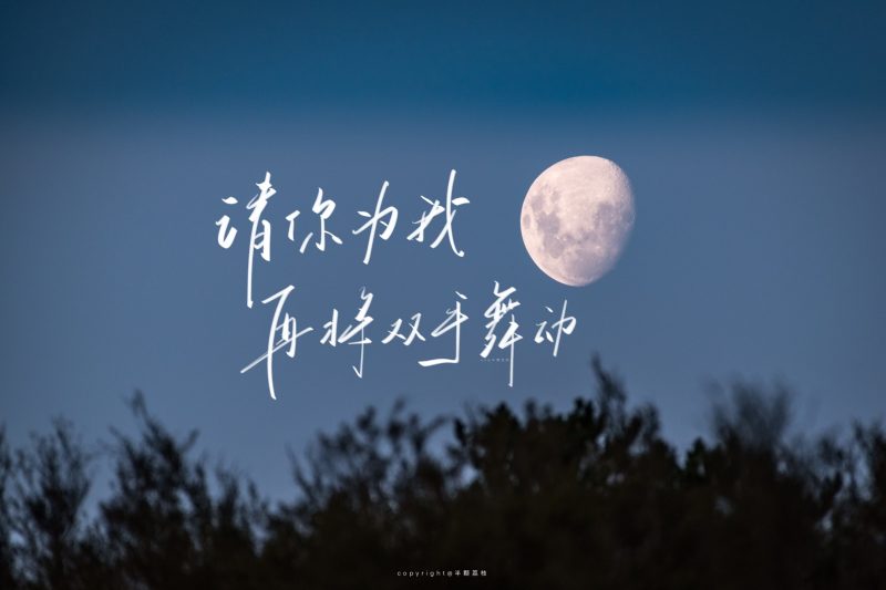 四级 | 2023年12月刘晓燕英语四级全程班网课资源 百度网盘-青椰小屋