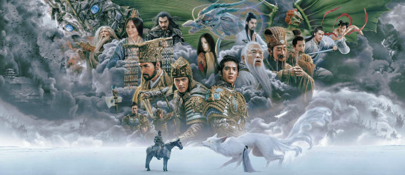 影视 | 封神第一部:朝歌风云 (2023) 正式版 4K 网盘资源分享-青椰小屋