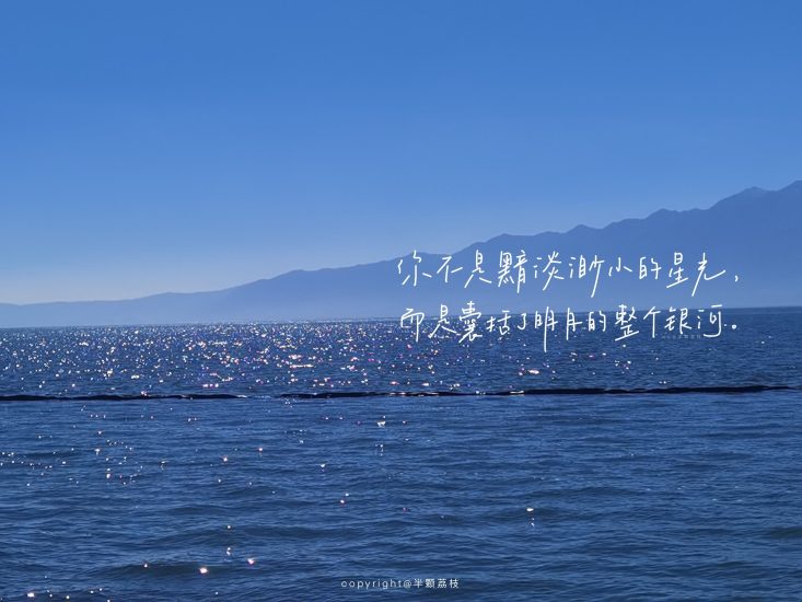 考研 | 2025考研英语王江涛全程班网课资源 百度云-青椰小屋