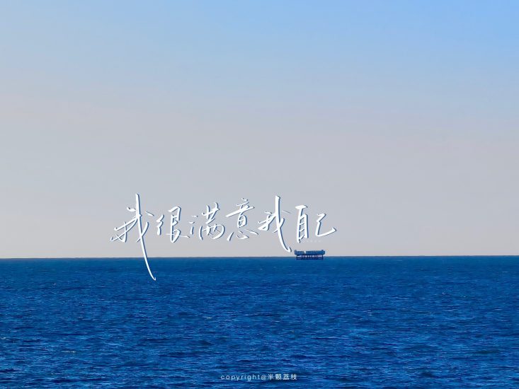 教资 | 2023年下半年幼儿园教资网课资源分享 百度云-青椰小屋