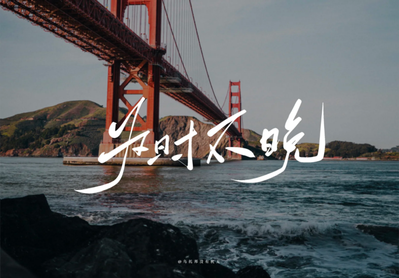 公考 | 上海公务员考试历年真题（行测+申论）PDF电子版免费分享-青椰小屋