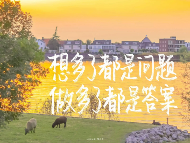 期末不挂科 | 猴博士3小时突击复变函数与积分变换-青椰小屋