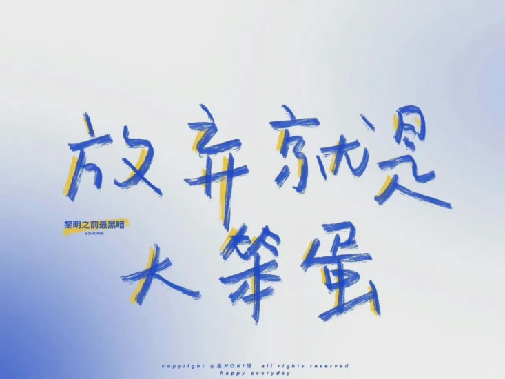 公考 | 2024年公考袁东联考申论套题实战班网课资源百度云-青椰小屋
