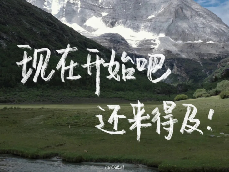 公考 | 2024年公考花生十三江苏省考套题冲刺班网课资源百度云-青椰小屋