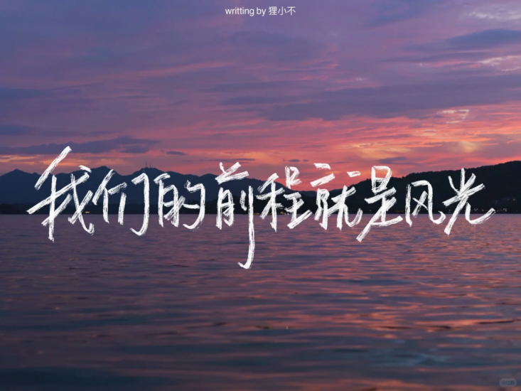 期末不挂科 | 蜂考高斯课堂操作系统17小时高分系统课-青椰小屋