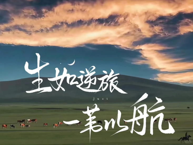 考研 | 2025考研政治刁志萍全程班网课资源 百度云 持续更新中-青椰小屋