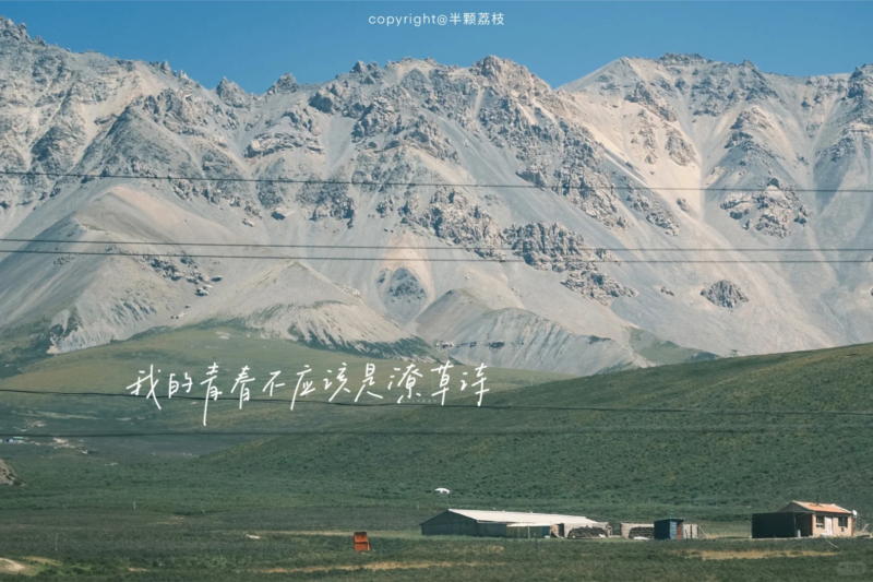 考研 | 2026考研数学Kira全程班网课资源 百度云-青椰小屋