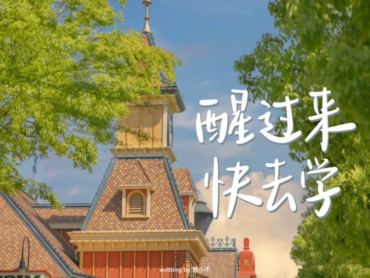 公考 | 广西省公务员考试历年真题（行测+申论）PDF电子版免费分享-青椰小屋