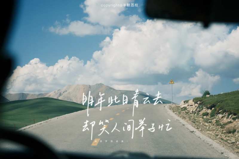 公考 | 2024年公考老吴申论阅读能力特训营网课资源百度云-青椰小屋