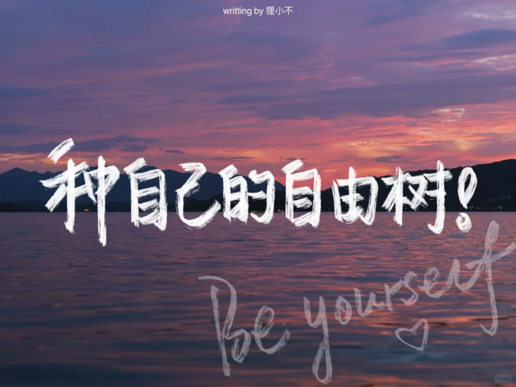 考研 | 2025考研英语颉斌斌全程班网课资源 百度云 持续更新中-青椰小屋