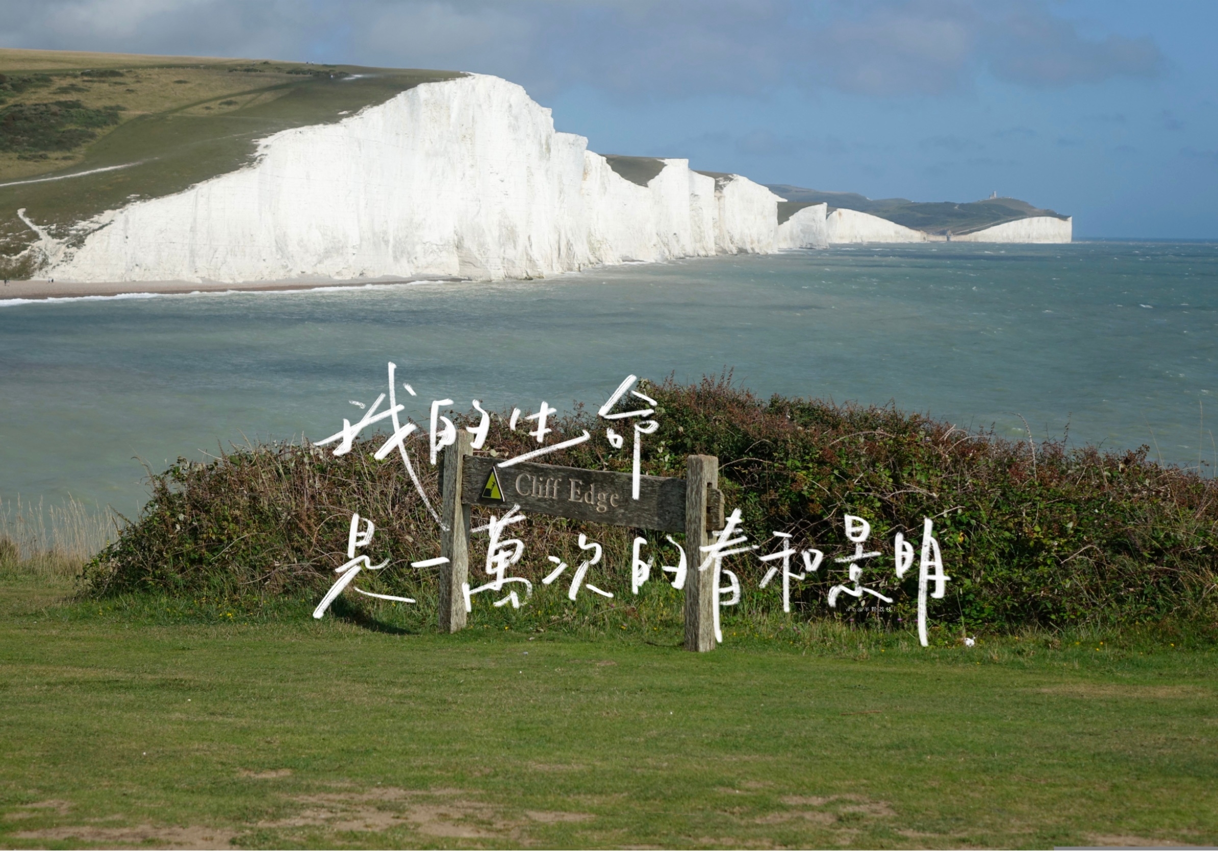 公考 | 天津公务员考试历年真题（行测+申论）PDF电子版免费分享-青椰小屋