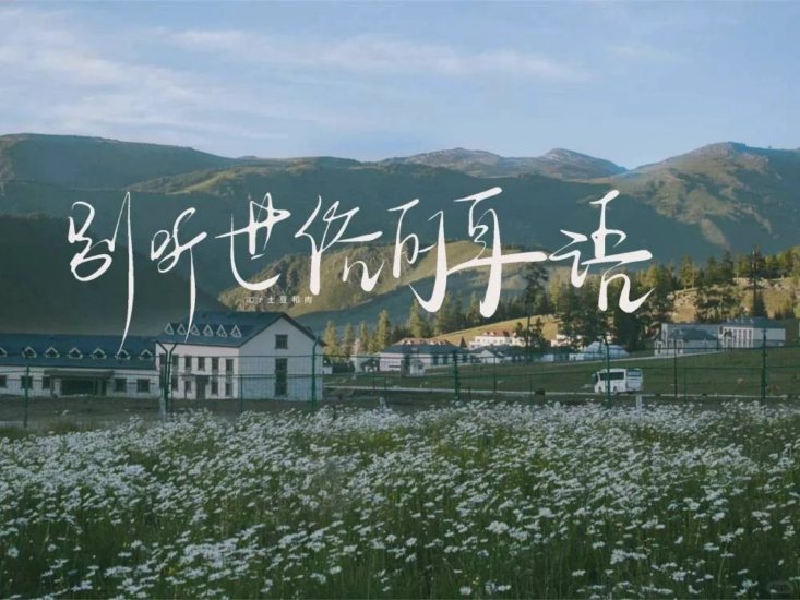 公考 | 2024年公考飞扬省考申论考前热点分析网课资源百度云-青椰小屋