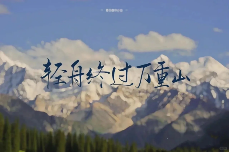 考研 | 2026考研英语唐迟全程班网课资源 百度云-青椰小屋