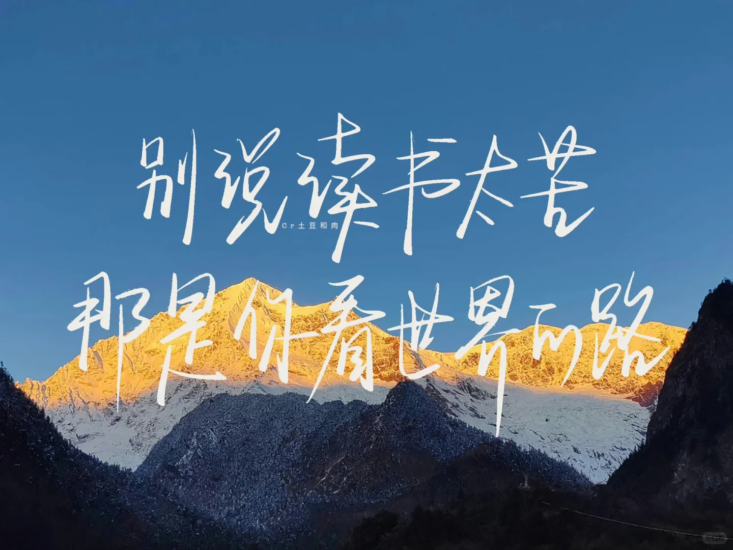 公考 | 2024年公考广东省考科学推理套卷班网课资源百度云-青椰小屋