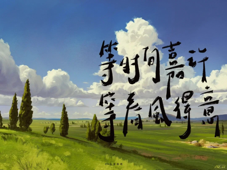 考研 | 2025考研英语旭静霞全程班网课资源 百度云 持续更新中-青椰小屋