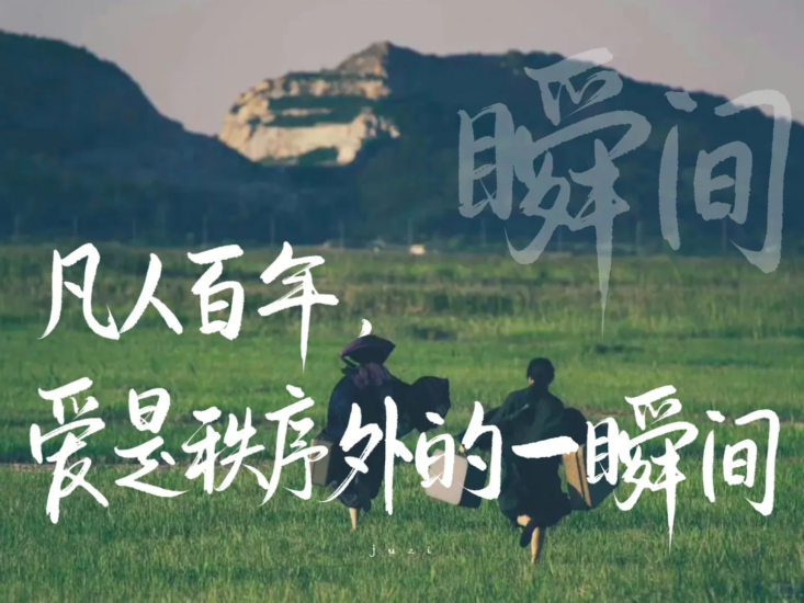 公考 | 2024年公考老吴申论范文预测课网课资源百度云-青椰小屋