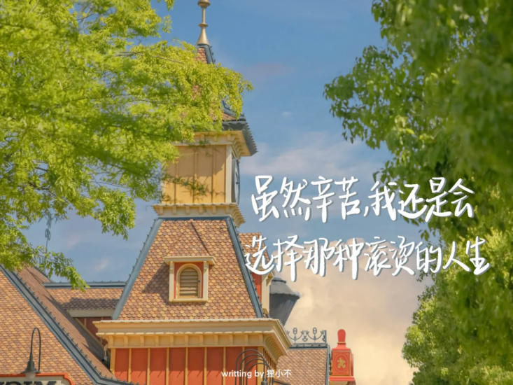 公考 | 2024年公考猫哥加强削弱理论+刷题网课资源百度云-青椰小屋