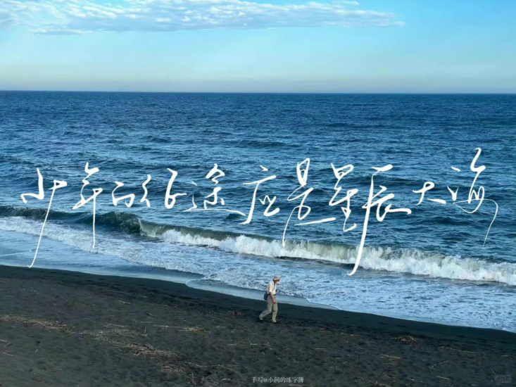 考研 | 2025考研英语商志全程班网课资源 百度云 持续更新中-青椰小屋