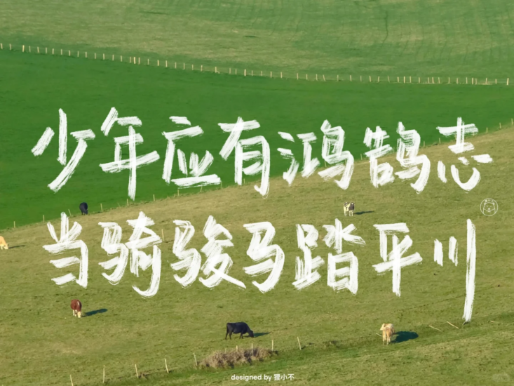 考研 | 2025考研数学汤家凤《高等数学辅导讲义》零基础篇无水印pdf免费分享-青椰小屋