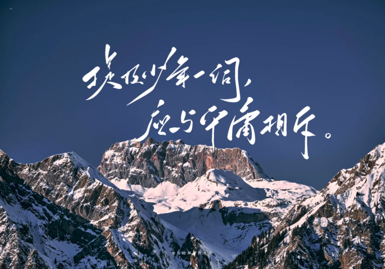 公考 | 山西省公务员考试历年真题（行测+申论）PDF电子版免费分享-青椰小屋