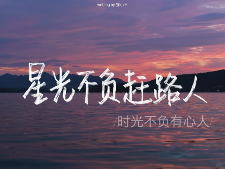 公考 | 新疆公务员考试历年真题（行测+申论）PDF电子版免费分享-青椰小屋