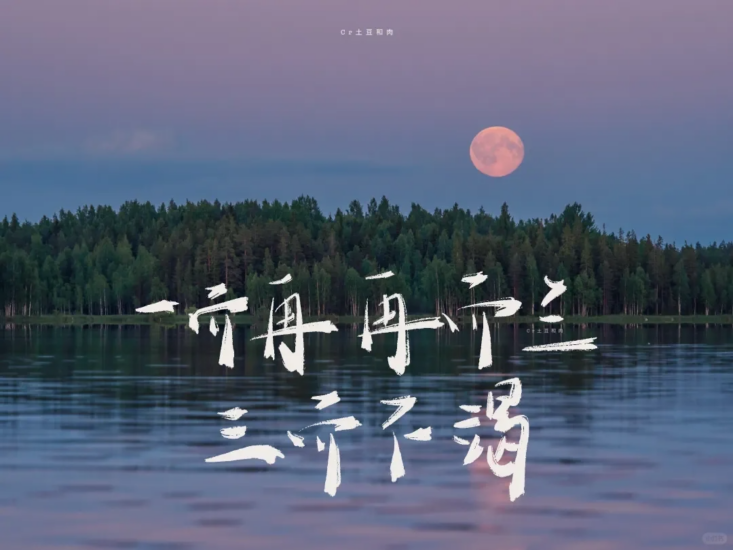 考研 | 2025考研英语石雷鹏全程班网课资源 百度云 持续更新中-青椰小屋