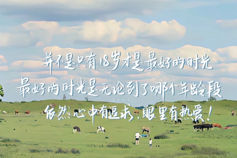 公考 | 2024年公考培优计划：郭熙言语专项全家桶网课百度云-青椰小屋