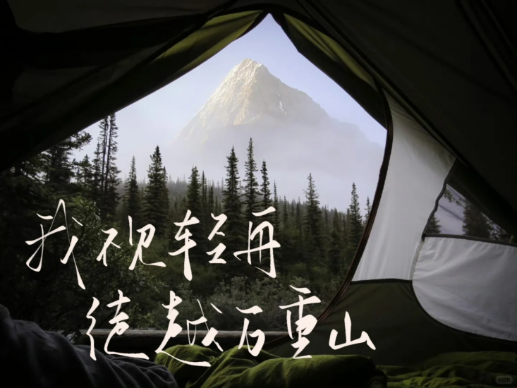 考研 | 2025考研政治攀喻全程班网课资源 百度云-青椰小屋