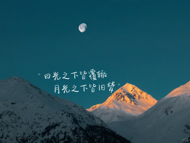 公考 | 2024年公考四海飞扬申论写作考前押题课【综合+执法】百度云-青椰小屋