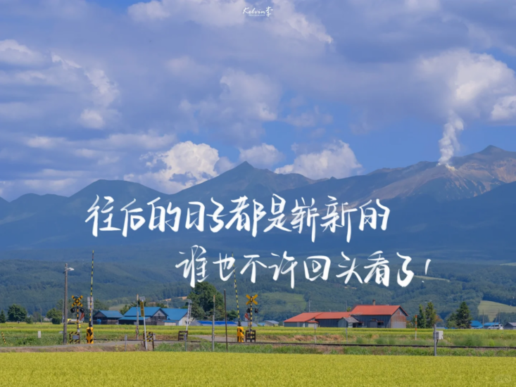 公考 | 2024年公考章晓铭判断推理秒杀36技网课资源百度云-青椰小屋