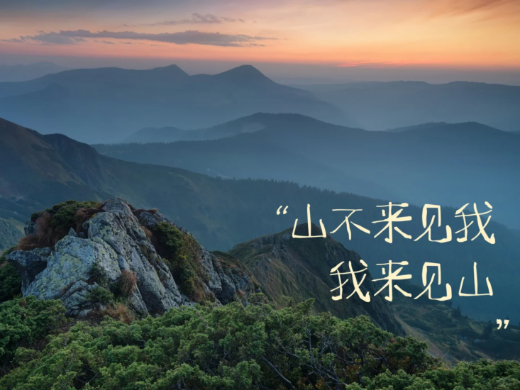 公考 | 2024年公考悟空光速公考言语提分网课资源百度云-青椰小屋