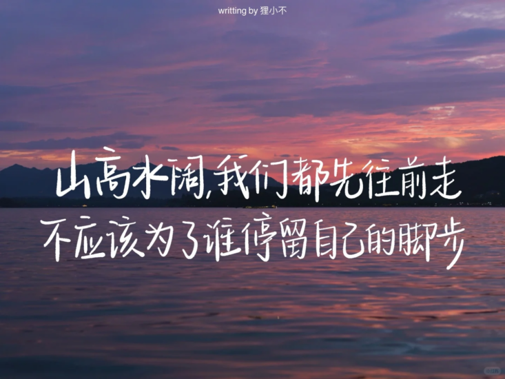 公考 | 2024年哎呀公考常识判断理论课网课资源百度云-青椰小屋