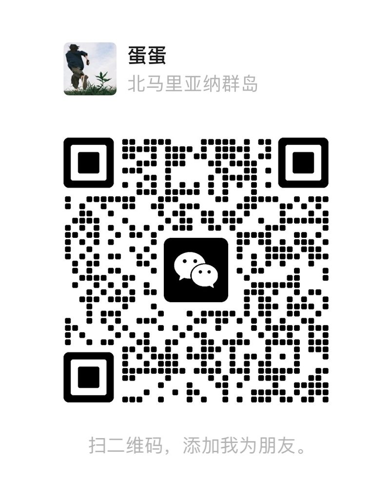 图片[6]-对话孙宇晨：年轻人如何抓住AI时代的机会？（10条精华整理）-蛋蛋AI情报局